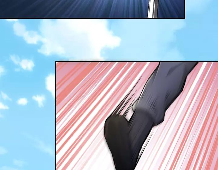 Greatest Boss System Ch.16 p107