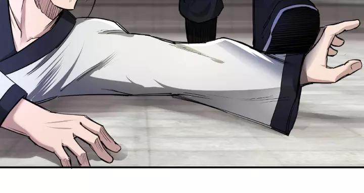Greatest Boss System Ch.16 p110