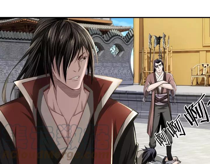 Greatest Boss System Ch.16 p111
