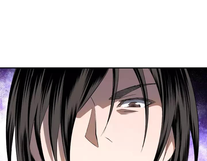 Greatest Boss System Ch.16 p123