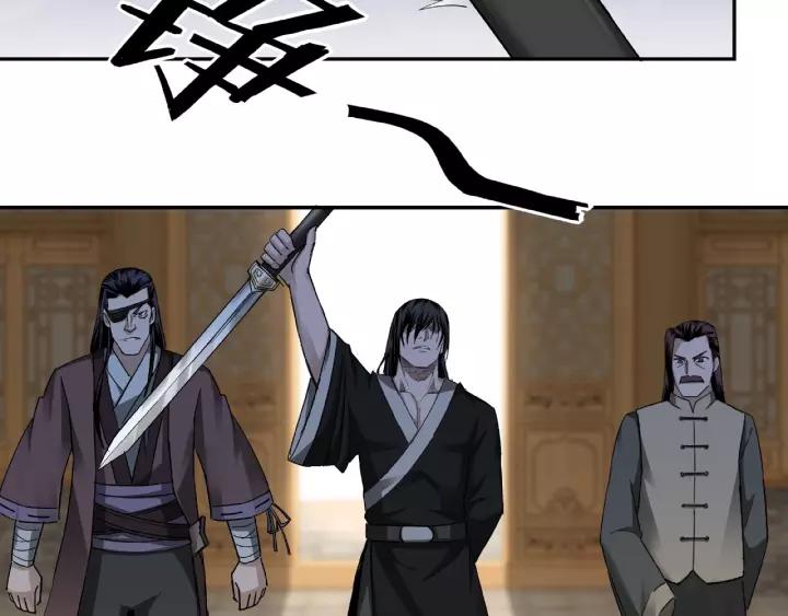 Greatest Boss System Ch.16 p23