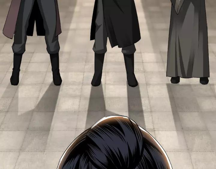 Greatest Boss System Ch.16 p24