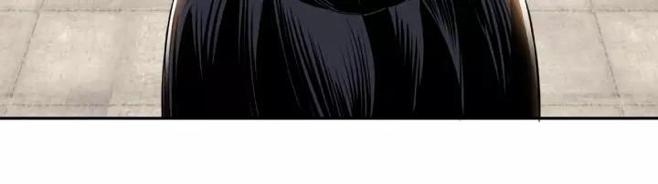 Greatest Boss System Ch.16 p25