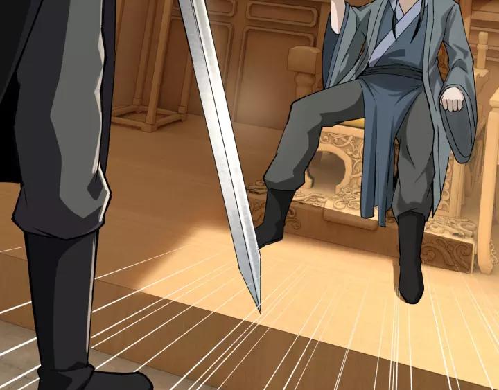 Greatest Boss System Ch.16 p28