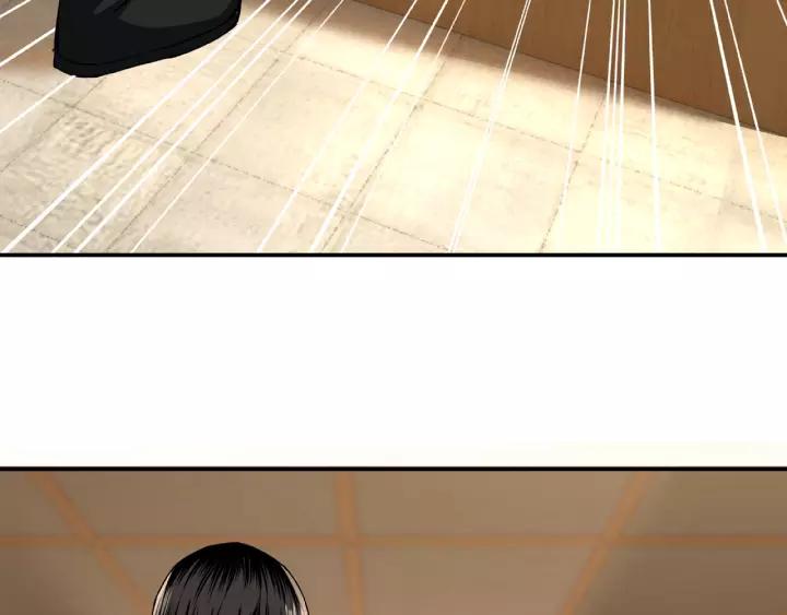Greatest Boss System Ch.16 p29