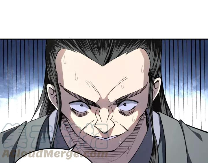 Greatest Boss System Ch.16 p31