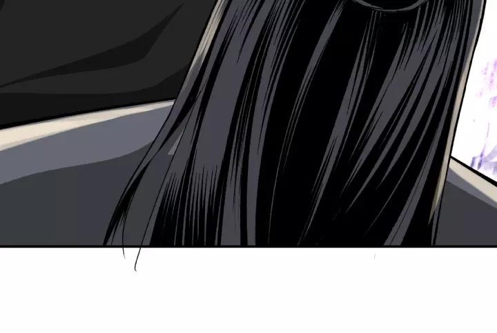 Greatest Boss System Ch.16 p34