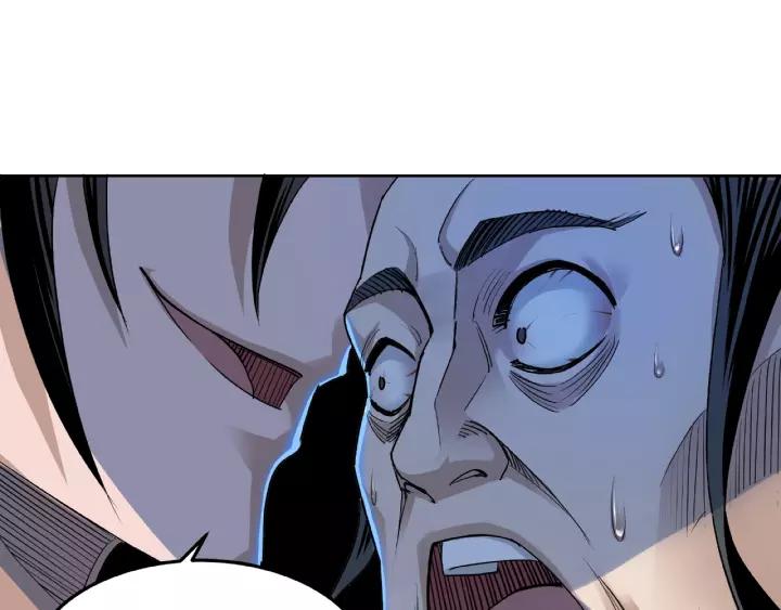Greatest Boss System Ch.16 p36