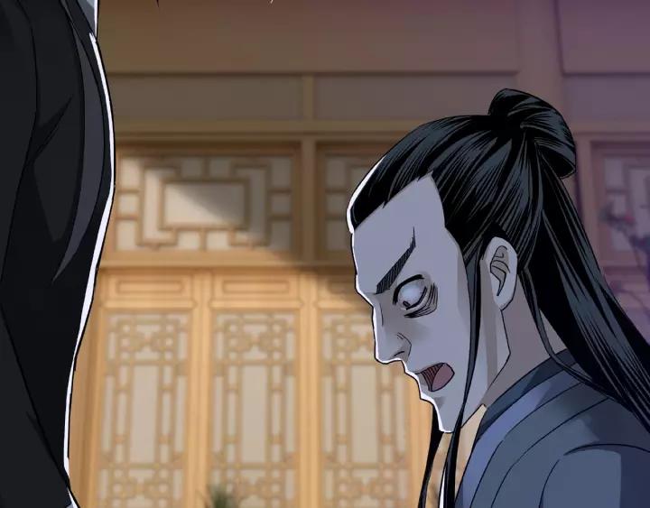 Greatest Boss System Ch.16 p39