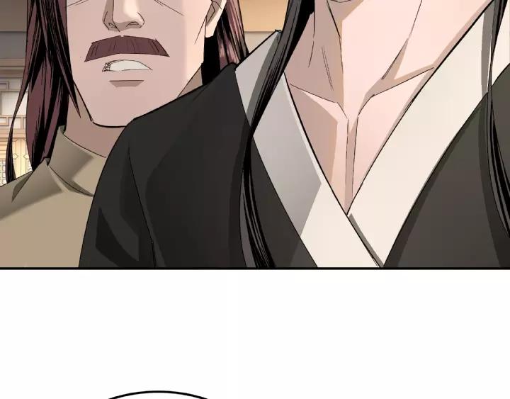 Greatest Boss System Ch.16 p54