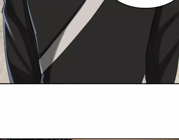 Greatest Boss System Ch.16 p57