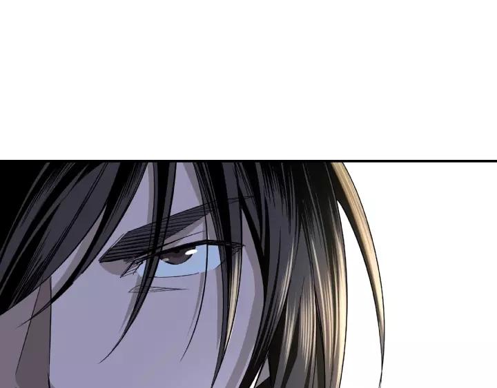 Greatest Boss System Ch.16 p59
