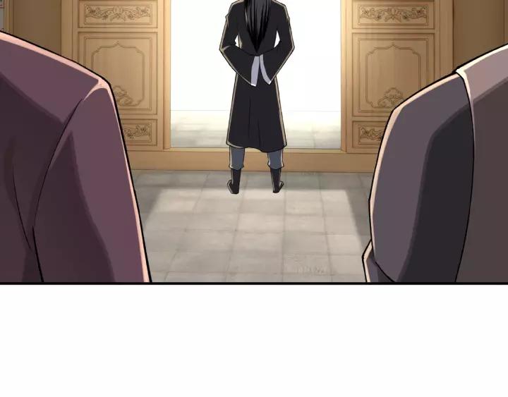 Greatest Boss System Ch.16 p64