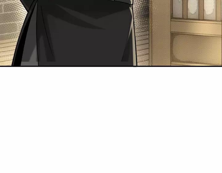 Greatest Boss System Ch.16 p67