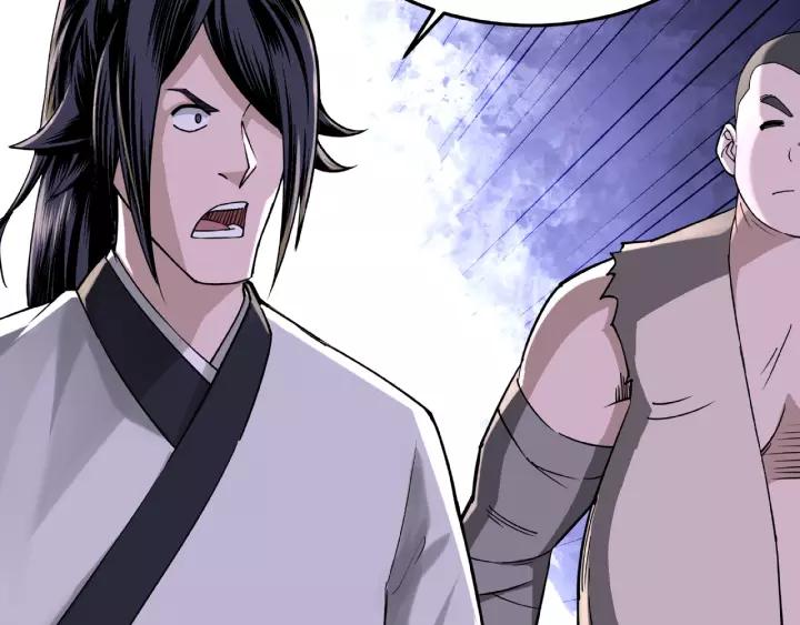 Greatest Boss System Ch.16 p76