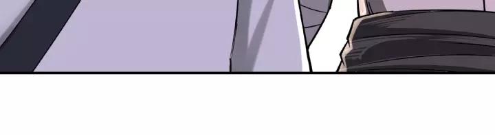 Greatest Boss System Ch.16 p77