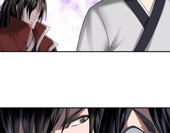 Greatest Boss System Ch.16 p89
