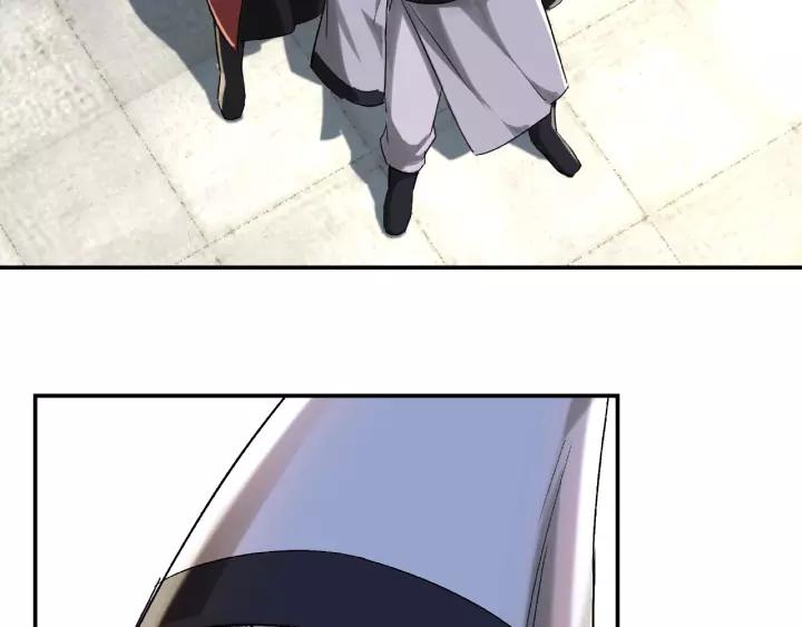 Greatest Boss System Ch.16 p92