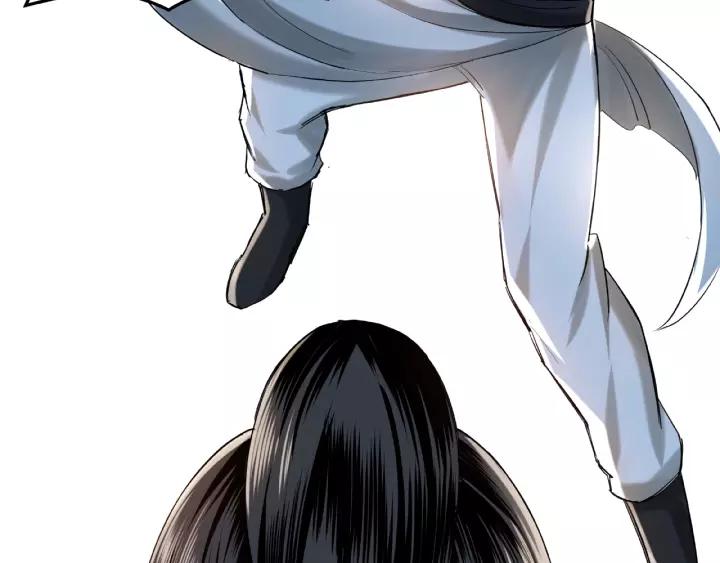 Greatest Boss System Ch.16 p96