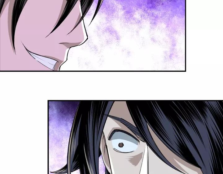 Greatest Boss System Ch.16 p98