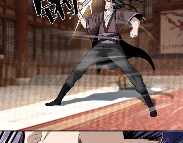 Greatest Boss System Ch.17 p114