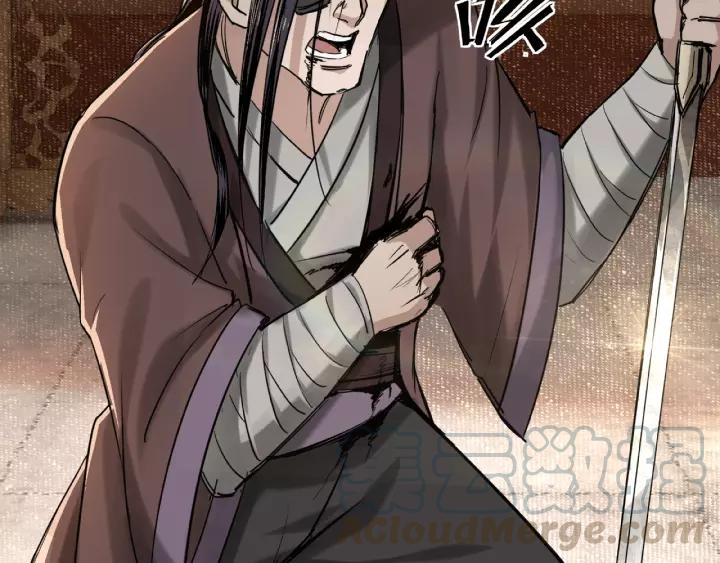 Greatest Boss System Ch.17 p121