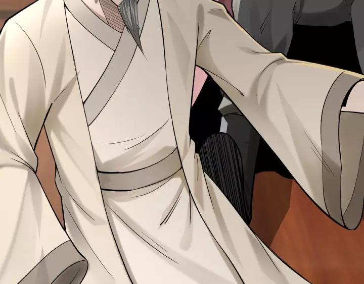 Greatest Boss System Ch.17 p15
