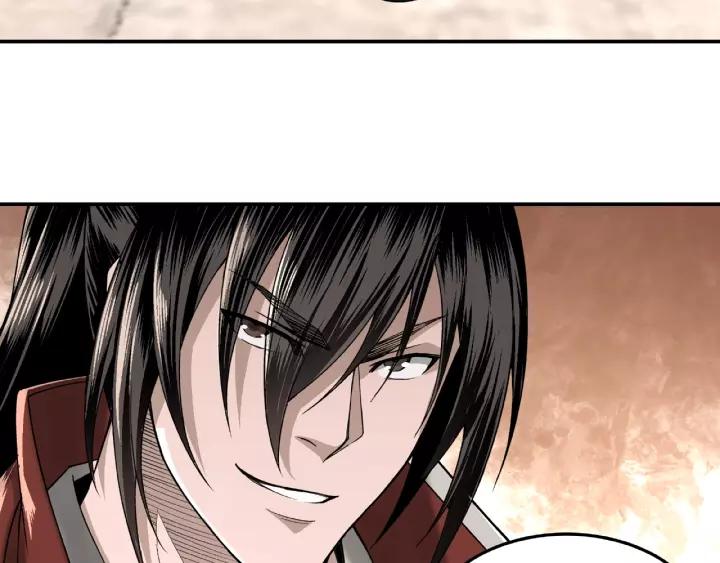 Greatest Boss System Ch.17 p34