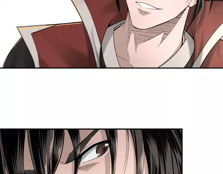 Greatest Boss System Ch.17 p42