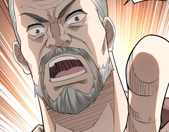 Greatest Boss System Ch.17 p46
