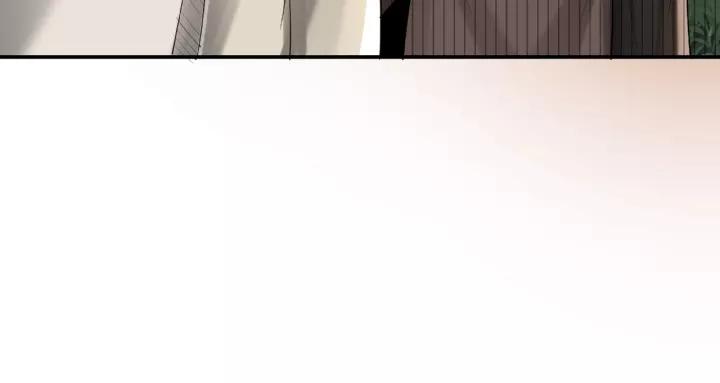 Greatest Boss System Ch.17 p55