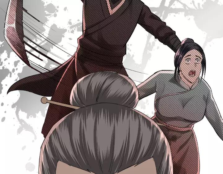 Greatest Boss System Ch.17 p57
