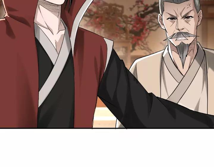 Greatest Boss System Ch.17 p62