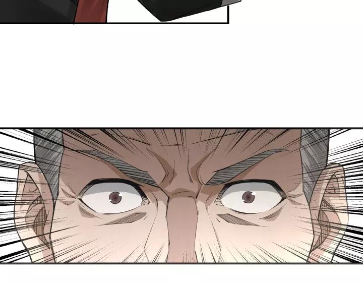 Greatest Boss System Ch.17 p67
