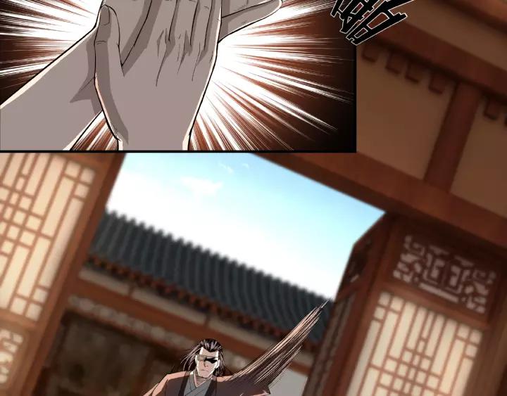 Greatest Boss System Ch.17 p72