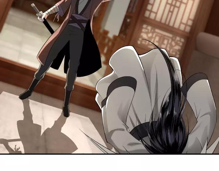 Greatest Boss System Ch.17 p73