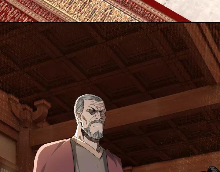 Greatest Boss System Ch.17 p76