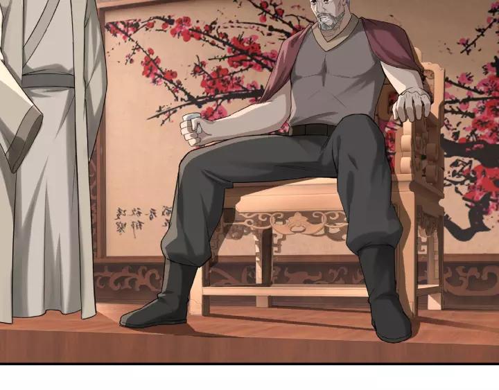 Greatest Boss System Ch.17 p8