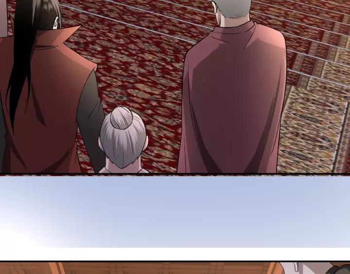Greatest Boss System Ch.17 p90