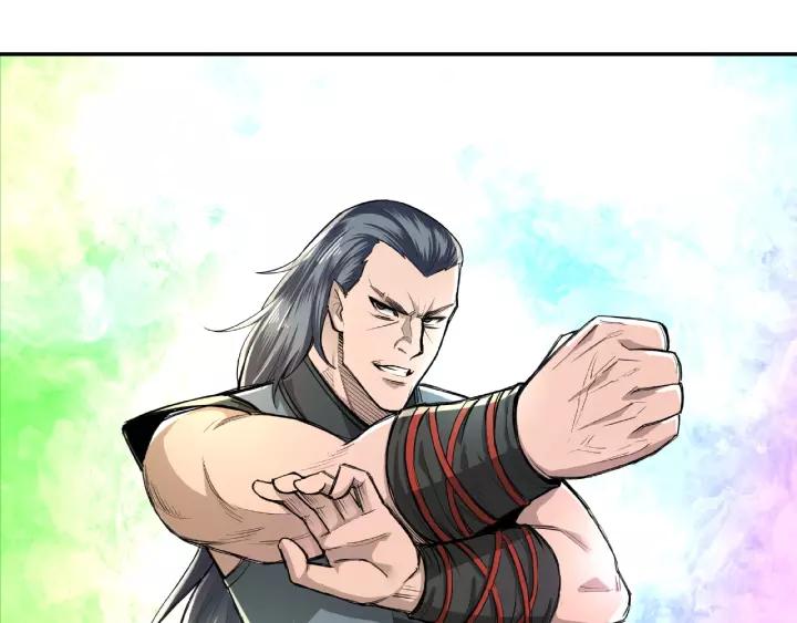 Greatest Boss System Ch.18 p109