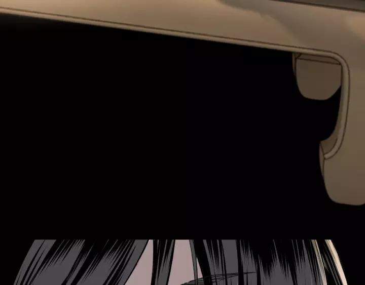 Greatest Boss System Ch.18 p114