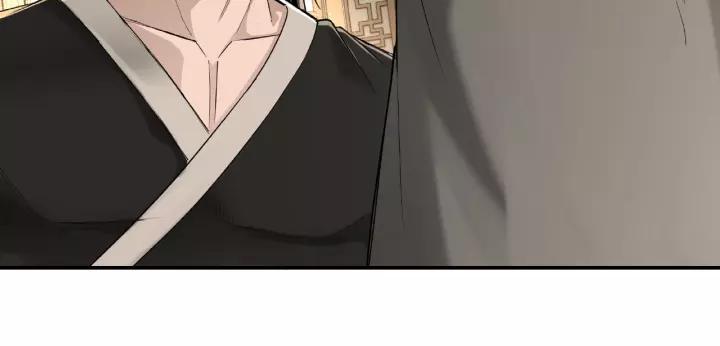 Greatest Boss System Ch.18 p118