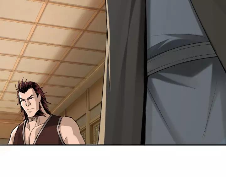 Greatest Boss System Ch.18 p17