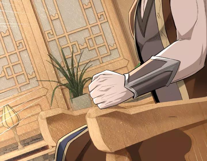 Greatest Boss System Ch.18 p26