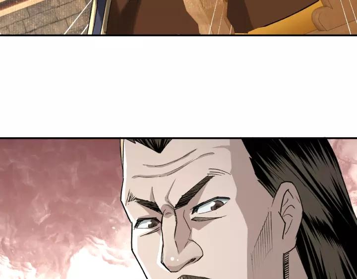 Greatest Boss System Ch.18 p27