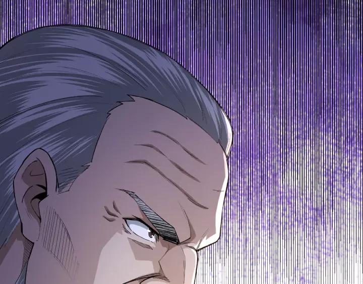Greatest Boss System Ch.18 p35