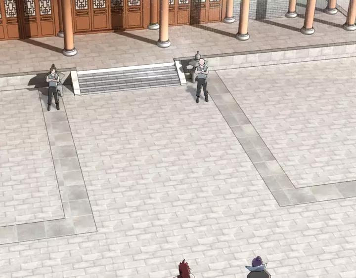Greatest Boss System Ch.18 p7
