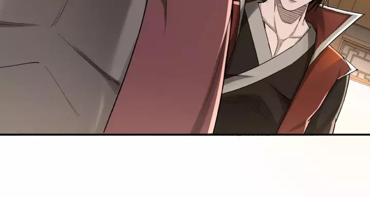 Greatest Boss System Ch.18 p70