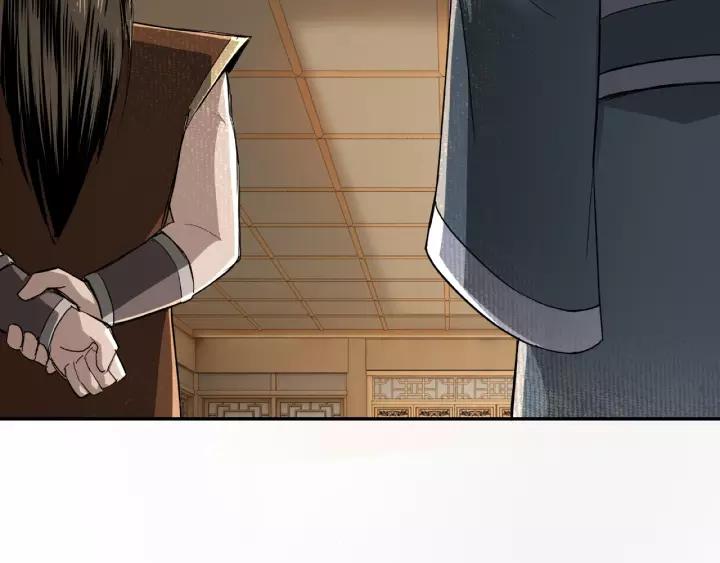 Greatest Boss System Ch.18 p73