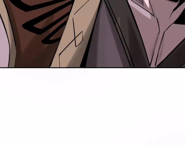 Greatest Boss System Ch.18 p96